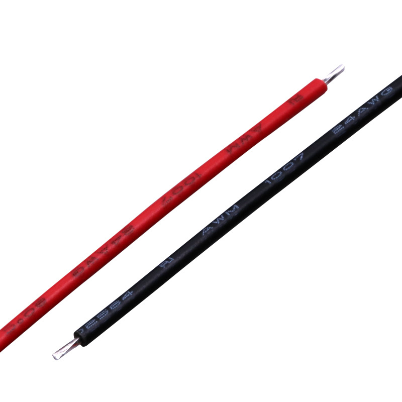 HY2.0端子线 2P母端红黑线 0.2平方电子线玩具水枪连接线